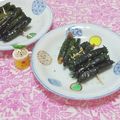 みかかめ's cooksnap of when they made 大葉の味噌巻き〜♪.