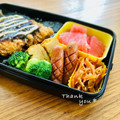 ねっちゃんっ's cooksnap of when they made にんじんと油揚げのさっと煮.