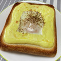 猫好きなひと's cooksnap of when they made こがしマヨたまトースト.