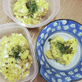 hanemakoo's cooksnap of when they made 安納芋とゆで卵のサラダ.