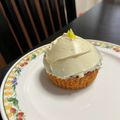 ♪Key♪'s cooksnap of when they made ミニサイズ☆キャロットケーキ.