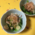 puniＫ's cooksnap of when they made *小松菜と茗荷のおかか和え☆生姜風味*.