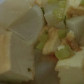 あゆたっくん's cooksnap of when they made つくりおき☆大根と厚揚げのあっさり梅煮.