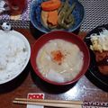 ひっこ's cooksnap of when they made 里芋と大根の味噌汁.