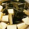 あや　ぱん's cooksnap of when they made 香り松茸、味しめじ！きのこの絶品すまし汁.