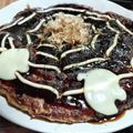 おらんでう～たん's cooksnap of when they made ハロウィンに！キムチお好み焼き.