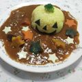 ❀さちりん❀'s cooksnap of when they made デコカレー＊ハロウィンパンプキン.