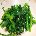 Emihann's cooksnap of when they made 冬の旬菜を使ったきくなのナムルのレシピ★.