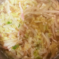 なおすけ151a's cooksnap of when they made 【簡単】白菜とベーコンのコンソメスープ.