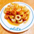 プー♡'s cooksnap of when they made 竹輪の甘辛チーズ和え.
