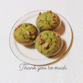 まあまま☆0403's cooksnap of when they made ✿黒猫さんちの抹茶チーズマフィン✿.