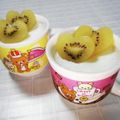 ＠迷子＠'s cooksnap of when they made ハニーマシュマロミルクプリン.