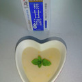 レディーピロ's cooksnap of when they made 砂糖不使用！レンジで糀甘酒かぼちゃプリン.
