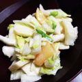 sunujiro's cooksnap of when they made 白菜と柿の甘酸っぱーいサラダ.