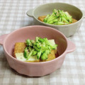 umemodoki's cooksnap of when they made さっぱり厚揚げ.