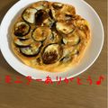 melonty's cooksnap of when they made 茄子がとろける！カリッともちもちチヂミ.