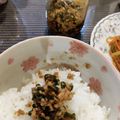 ガリ☆トトロ's cooksnap of when they made 北海道産なんばん三升漬.