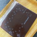 yuminan47k's cooksnap of when they made 濃厚！折り込みシート❤チョコ＆ココア❤.