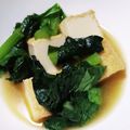 MAXA！'s cooksnap of when they made 厚揚げと小松菜のさっと煮.