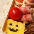 kohalululu's cooksnap of when they made 卵焼きでジャックオランタン☆ハロウィン弁.