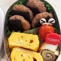６６１８'s cooksnap of when they made お弁当に♪しそとチーズのクルクルちくわ.