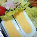 ＊れいぴん＊'s cooksnap of when they made お弁当に 簡単 ぺたんこゆで卵　アレンジ.