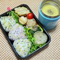 ふんにゃん's cooksnap of when they made 高校1年女子お弁当♡2020.11.01.