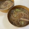 papikun's cooksnap of when they made 節麺(夏に残ったそうめん)のラーメン風.