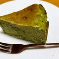 さちaro's cooksnap of when they made ★糖質オフ!＊抹茶バスクチーズケーキ＊♪.