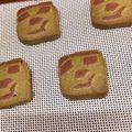 uーchan0630's cooksnap of when they made 大量生産♪ハロウィン！フランケンクッキー.