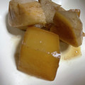 ちゃんこまんさん's cooksnap of when they made 里芋と大根の煮物.