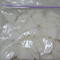 toumi's cooksnap of when they made 長持ち！大根の冷蔵、冷凍保存方法.