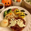 ひさピー's cooksnap of when they made ハロウィン♪おばけのチーズハンバーグ.