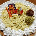 たかこ♬'s cooksnap of when they made 甘さ控えめ♡さつま芋のタルト(ダマンド).