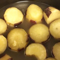 ☆すまいりぃ☆'s cooksnap of when they made さつま芋のはちみつレモン【作り置き】.
