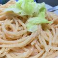 りり苺。's cooksnap of when they made 【簡単】たらこパスタ.