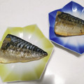 RINRI☆'s cooksnap of when they made クックパーで簡単に！さばの塩焼き.