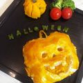 junmamu's cooksnap of when they made 冷凍パイ生地で簡単☆パンプキンパイ.