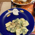 ハグちゃん's cooksnap of when they made 簡単小鉢♪はんぺんと胡瓜の卵マヨサラダ.