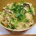 かぼちゃぷりん's cooksnap of when they made 身がプリプリのカキ飯.