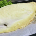 ♡マッキークッキング's cooksnap of when they made 【切り身でも簡単】魚の塩釜焼き.