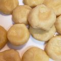 みゆちゃんママちゃん's cooksnap of when they made さつまいもニョッキ〜離乳食完了期〜.