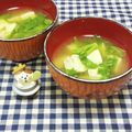 みかかめ's cooksnap of when they made 捨てる前に！活用☆セロリ葉と豆腐の味噌汁.