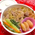 YUH♡ママ's cooksnap of when they made お肉少なめ玉葱とどっさりキャベツの豚丼風.