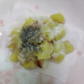 xyzクック's cooksnap of when they made 米粉で作る　もっちもち　鬼まんじゅう❀.