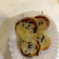 もか75's cooksnap of when they made お弁当に♪クルクル竹輪の味噌マヨ焼き.
