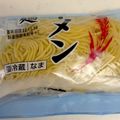 ポムポムポヨコ's cooksnap of when they made 生ラーメン 冷凍保存.