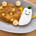 キャシーキャサリン's cooksnap of when they made ハロウィンカレー★.