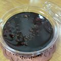 輝夜の姫's cooksnap of when they made かけておいしいカラメルソース.