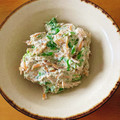 柊＿＿'s cooksnap of when they made 甘くない！ほうれん草と人参の白和え.